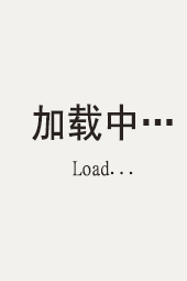 当橘子掉落时